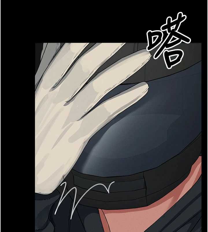 第39话-新目标登场
