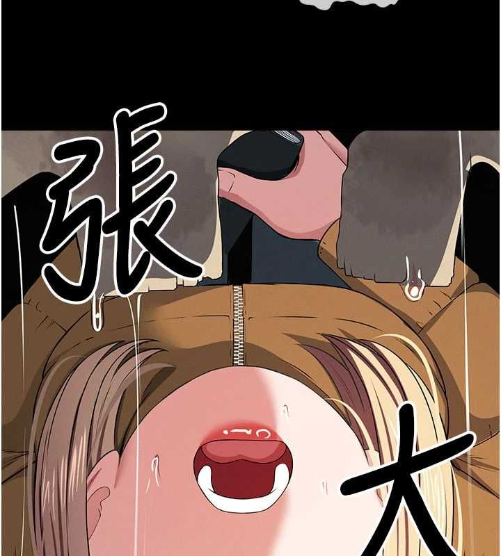 第39话-新目标登场