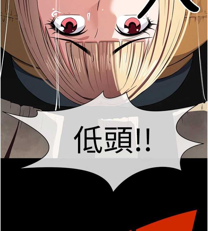 第39话-新目标登场