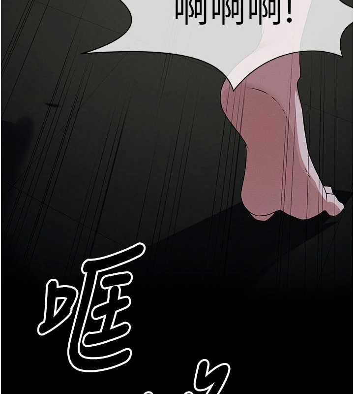 第39话-新目标登场