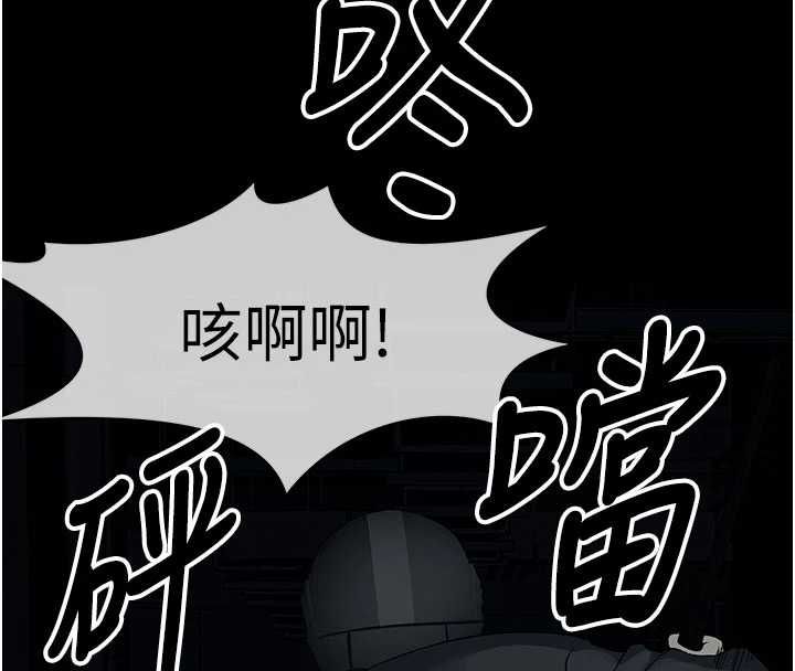 第39话-新目标登场