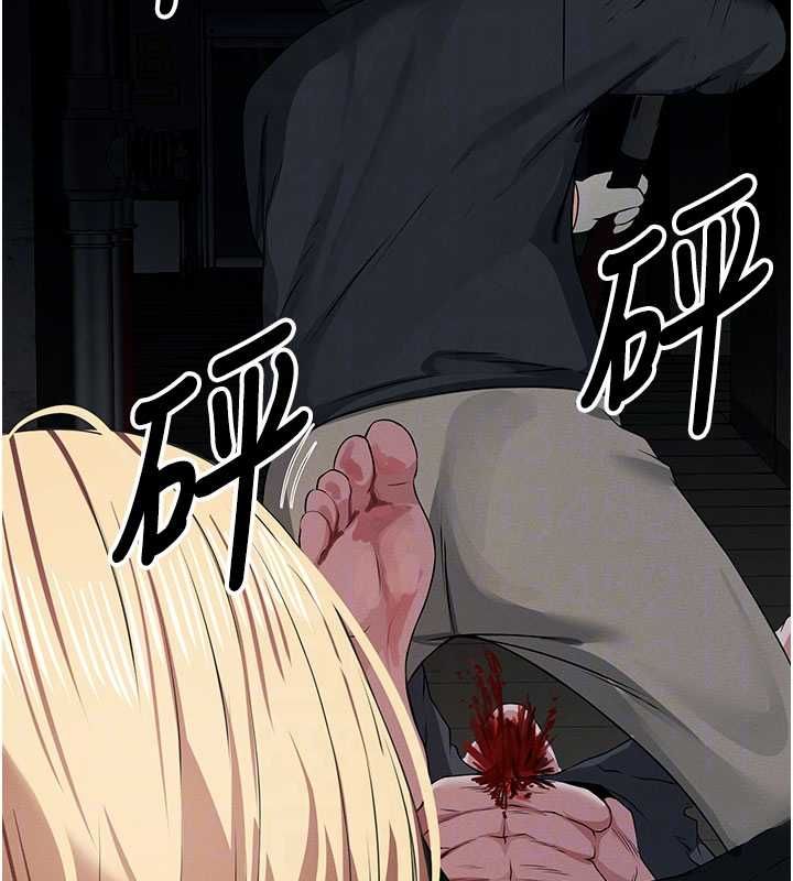 第39话-新目标登场