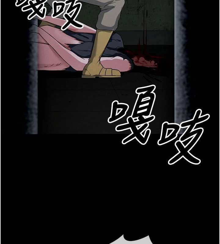 第39话-新目标登场