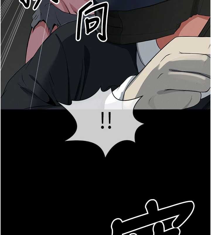 第39话-新目标登场