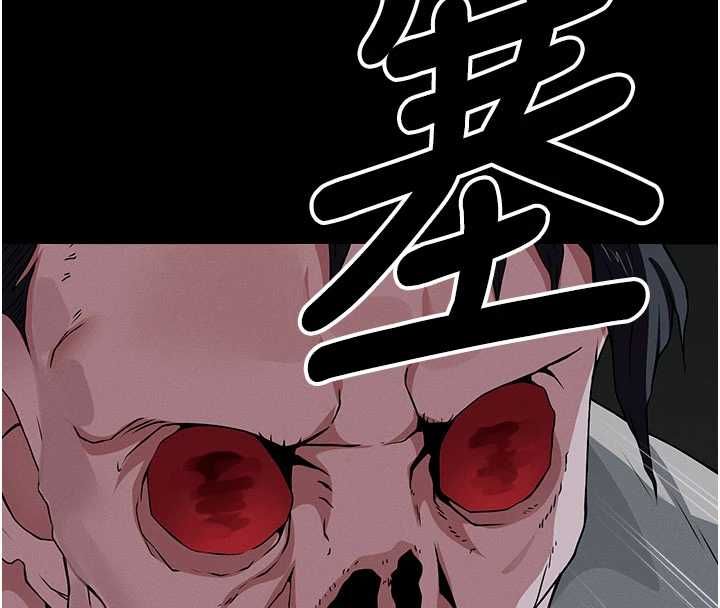 第39话-新目标登场