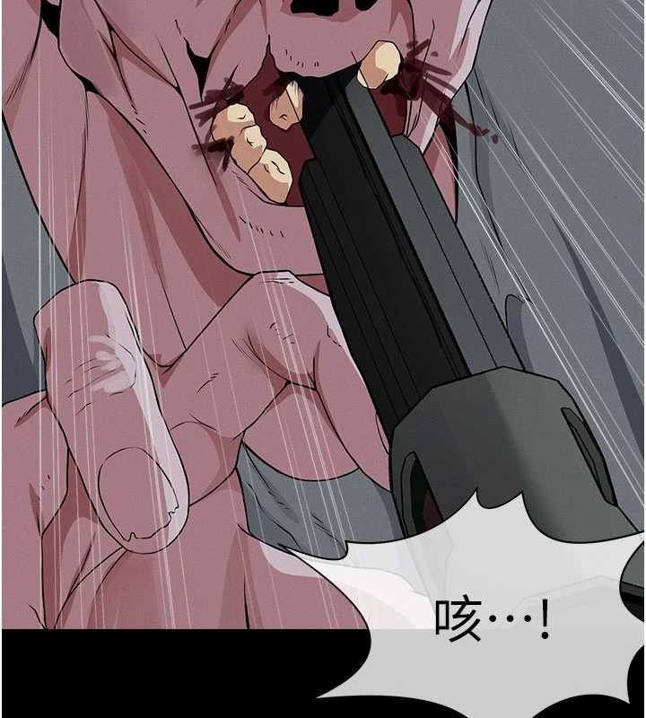 第39话-新目标登场