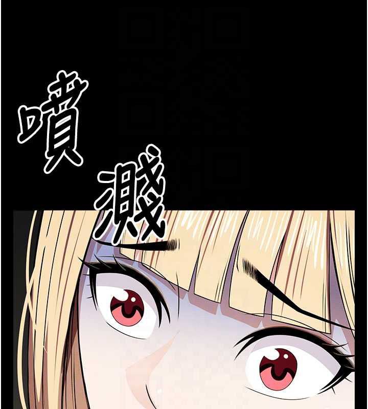 第39话-新目标登场