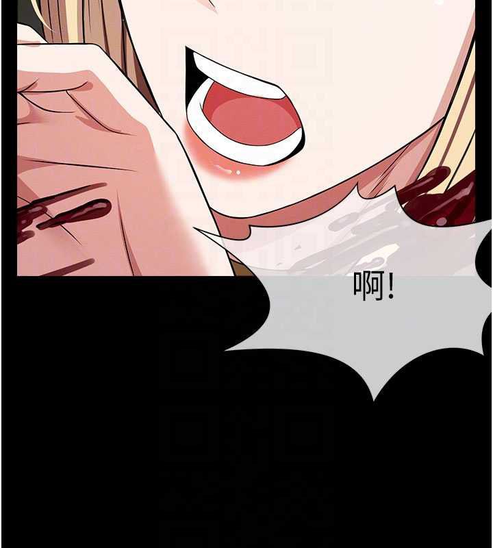 第39话-新目标登场