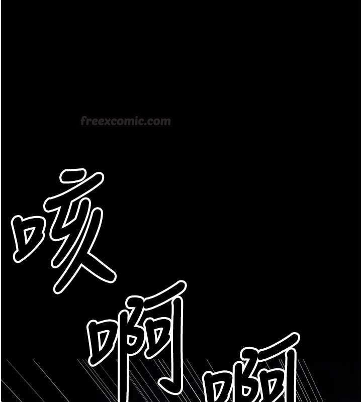 第39话-新目标登场