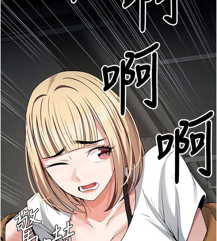 第39话-新目标登场