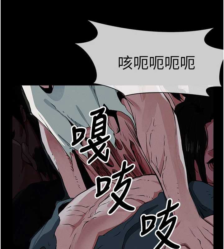 第39话-新目标登场