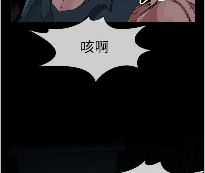 第39话-新目标登场