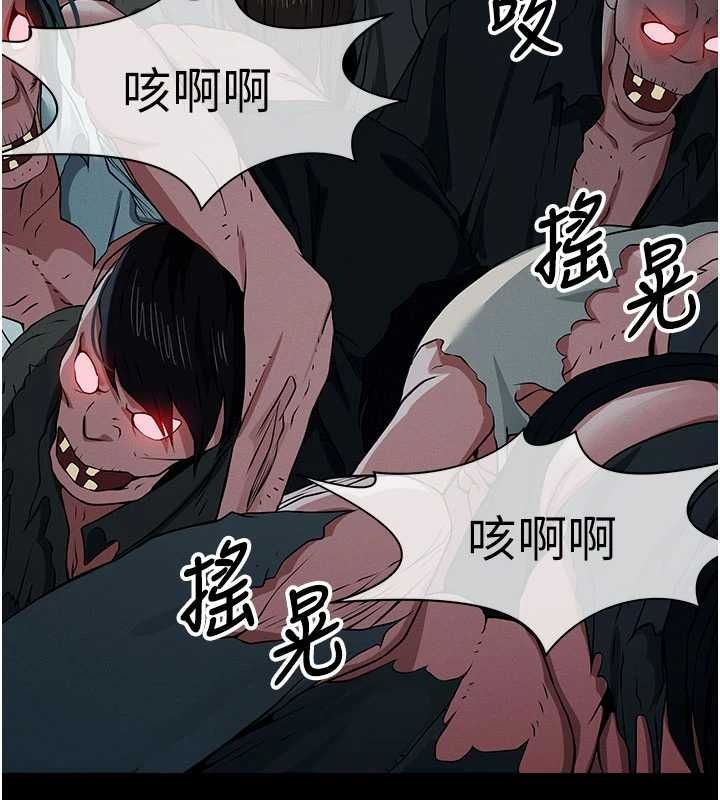 第39话-新目标登场