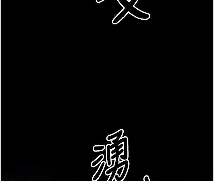 第39话-新目标登场