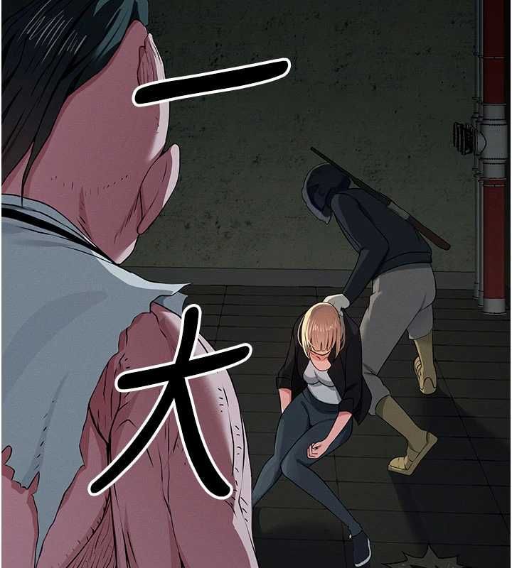 第39话-新目标登场