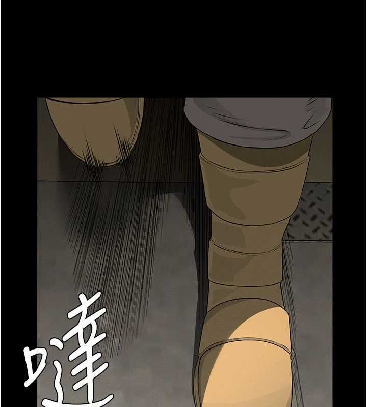 第39话-新目标登场