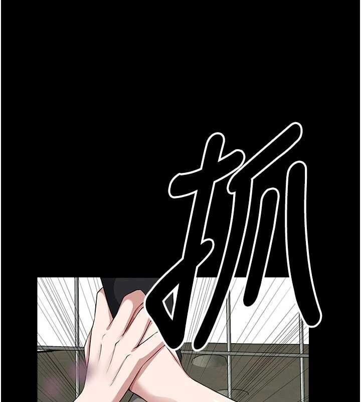第39话-新目标登场