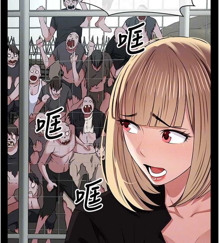 第39话-新目标登场