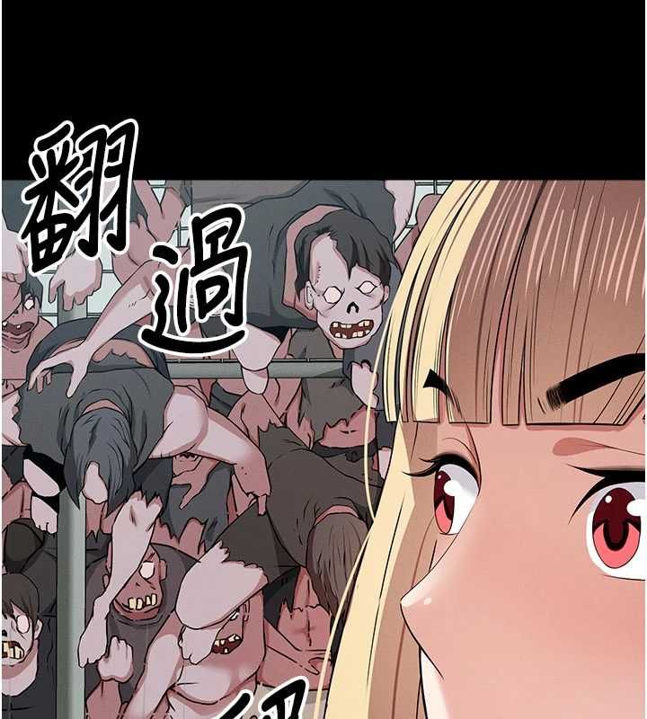 第39话-新目标登场