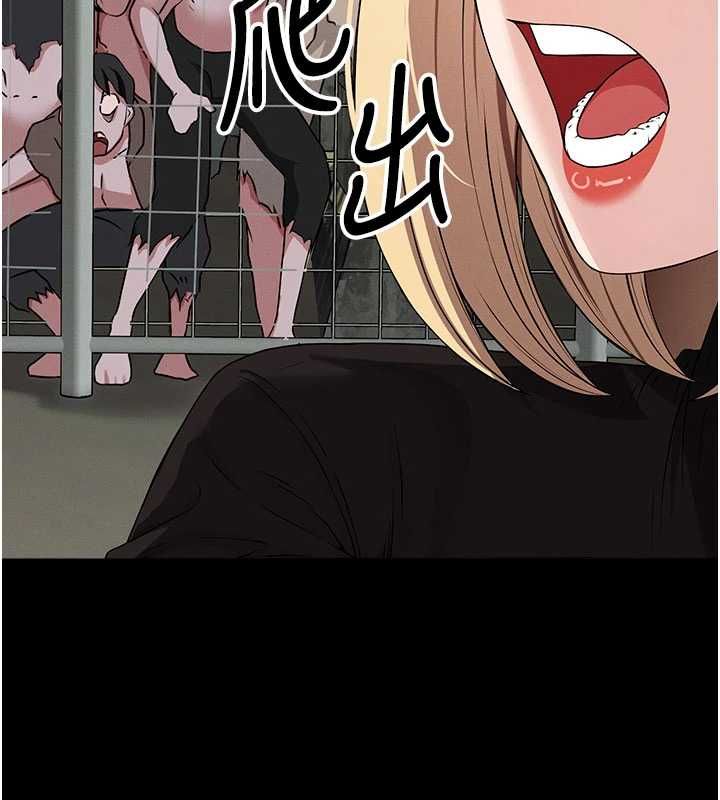 第39话-新目标登场