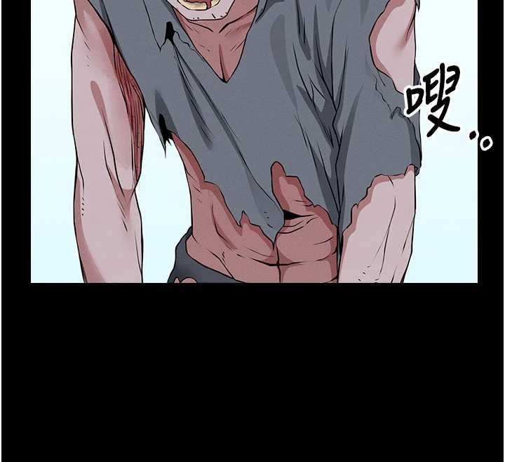 第39话-新目标登场