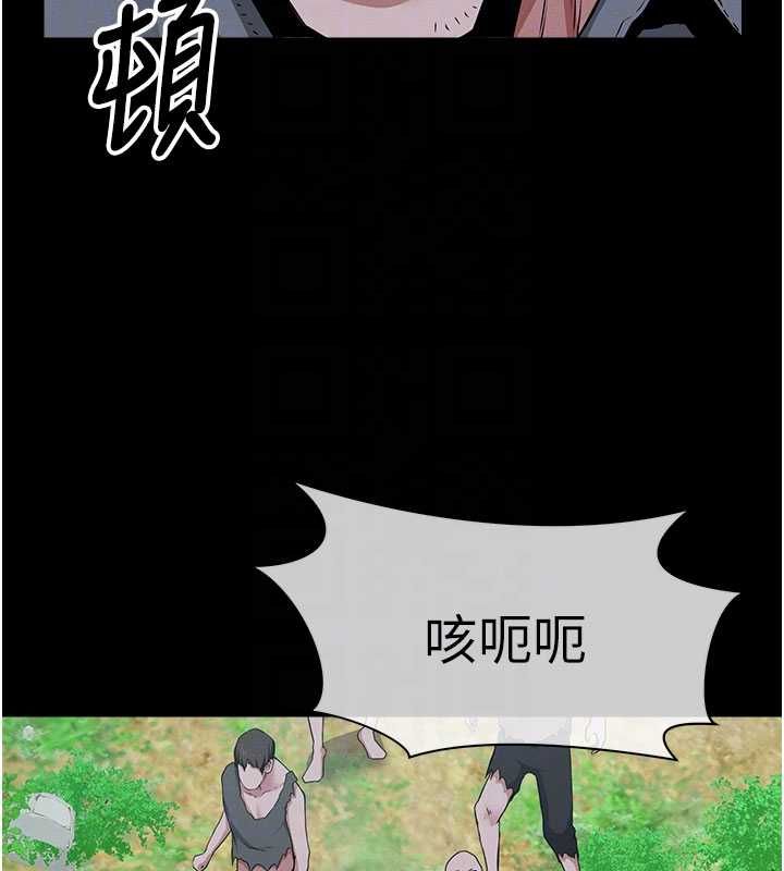 第39话-新目标登场