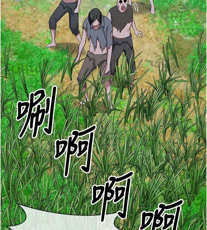 第39话-新目标登场
