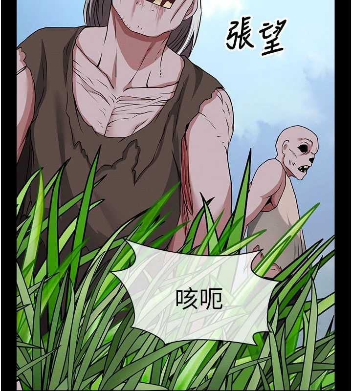 第39话-新目标登场