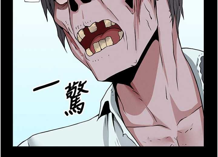 第39话-新目标登场