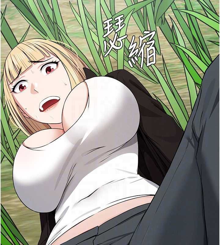 第39话-新目标登场