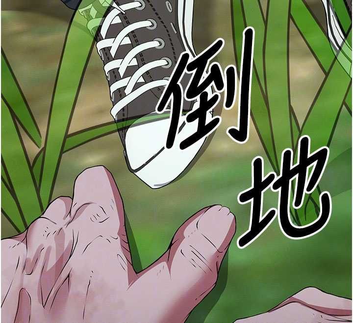 第39话-新目标登场