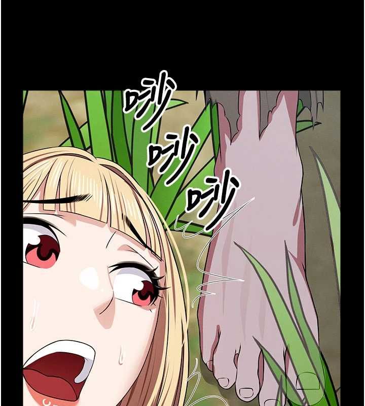 第39话-新目标登场