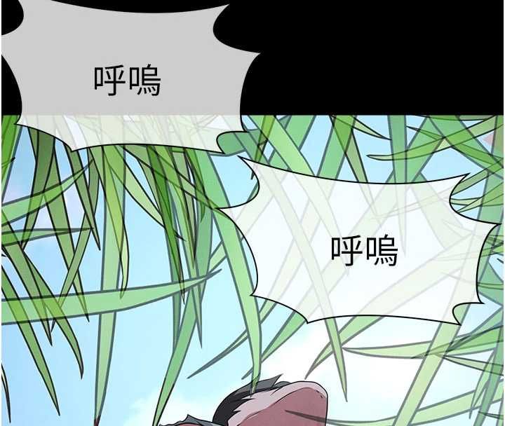 第39话-新目标登场