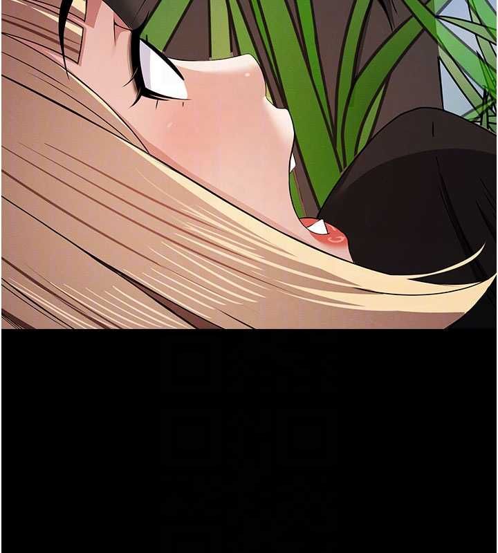 第39话-新目标登场