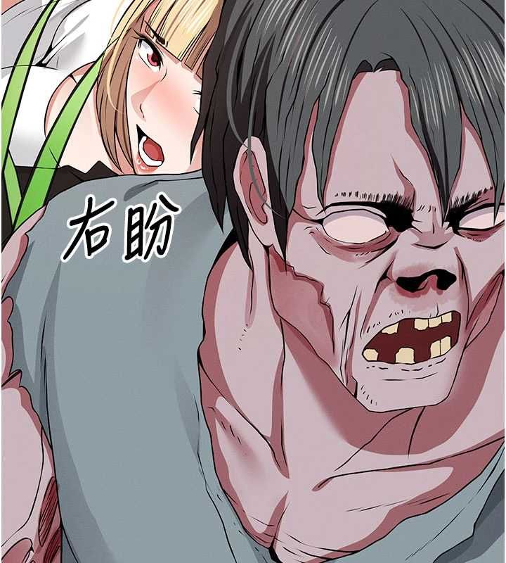 第39话-新目标登场