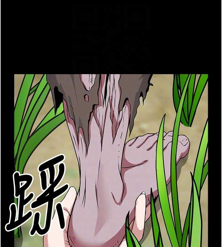 第39话-新目标登场