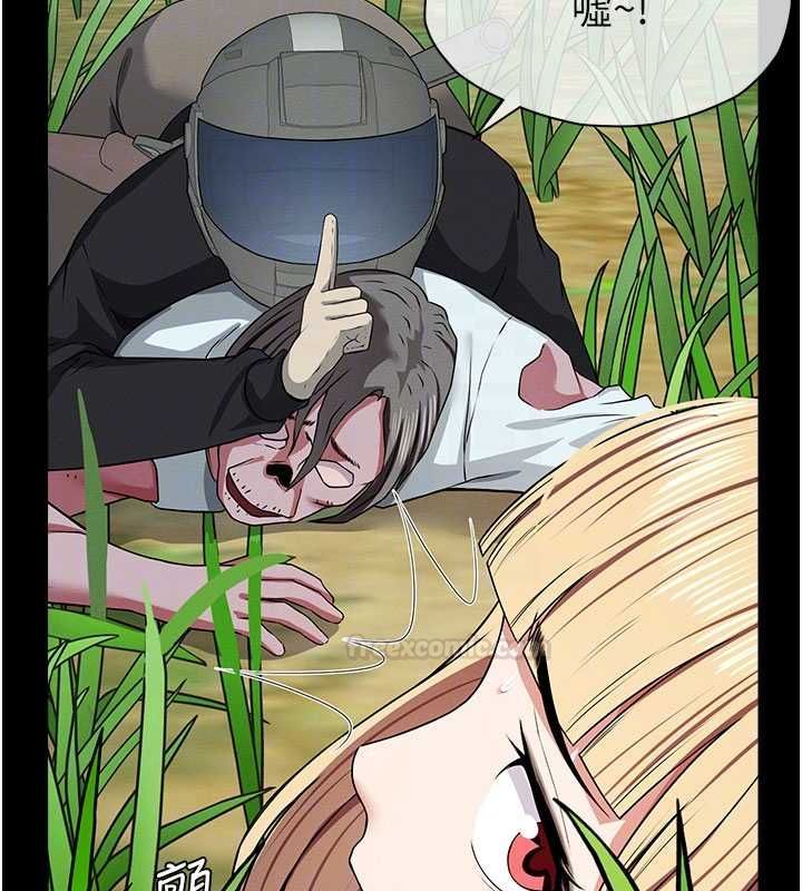第39话-新目标登场