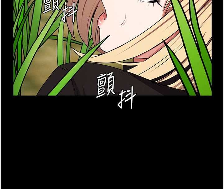 第39话-新目标登场