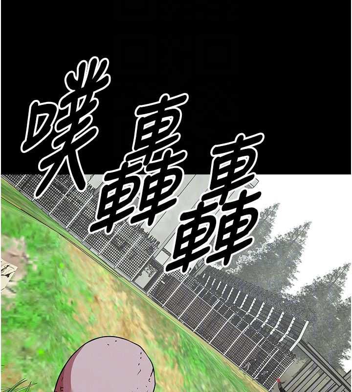 第39话-新目标登场