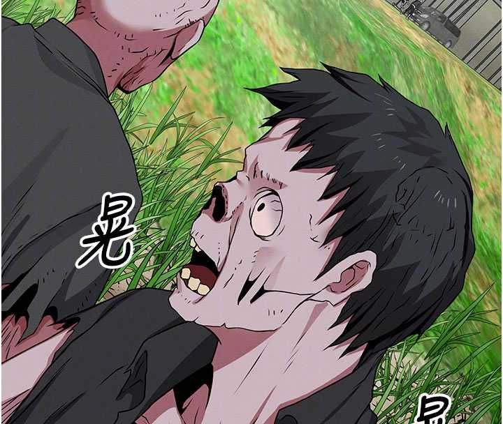 第39话-新目标登场