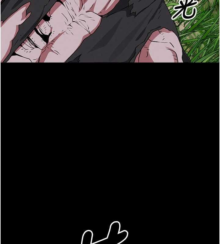 第39话-新目标登场