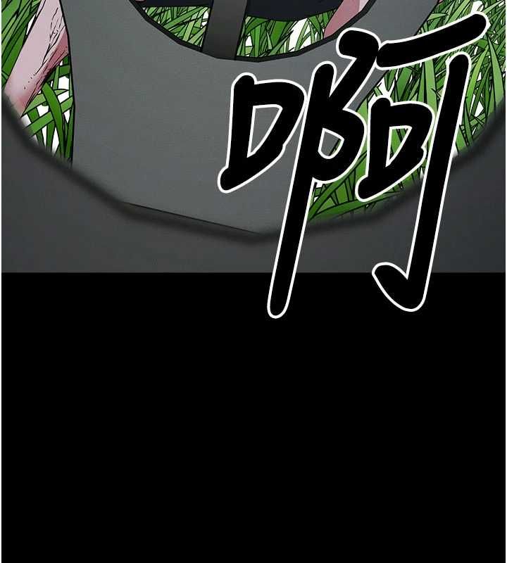 第39话-新目标登场
