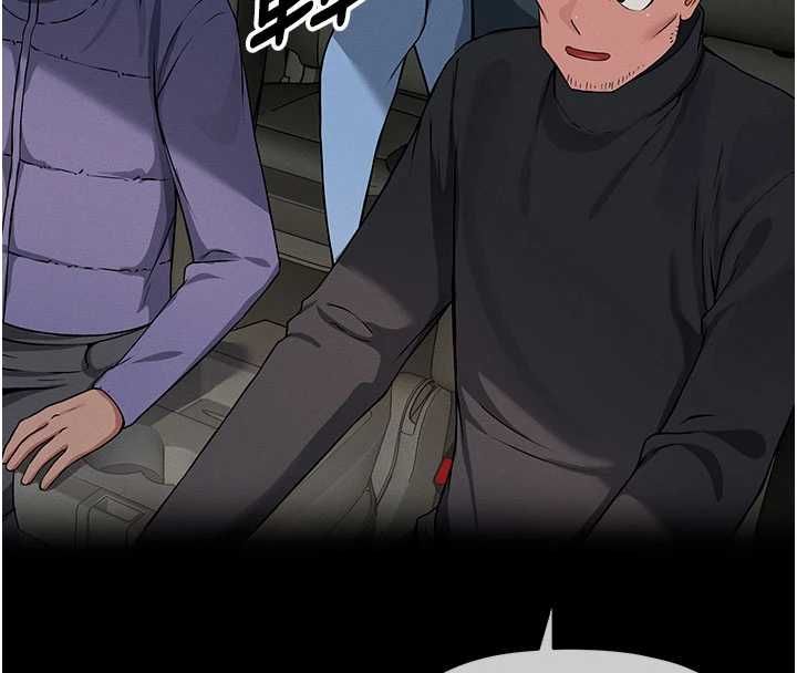 第39话-新目标登场