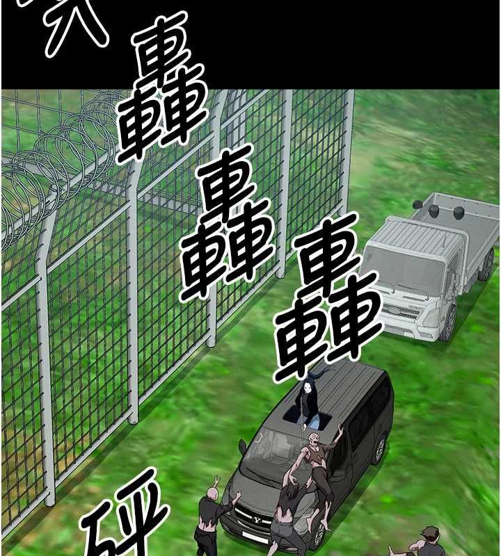 第39话-新目标登场