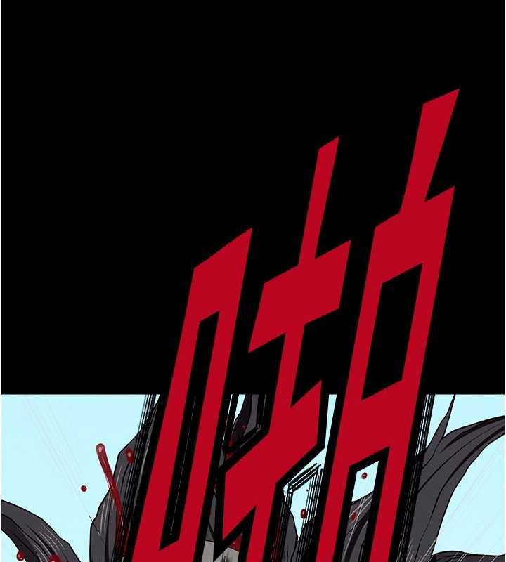 第39话-新目标登场