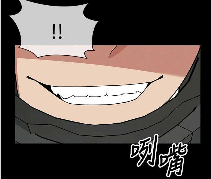 第39话-新目标登场