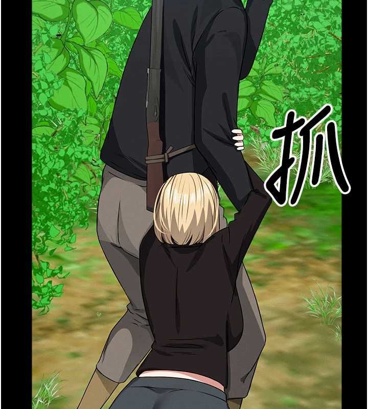 第39话-新目标登场