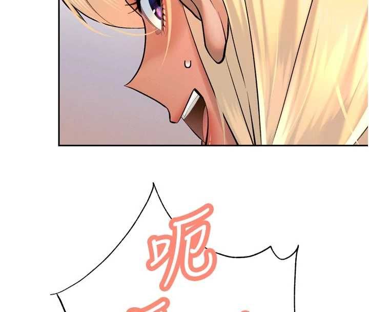 第34话-会长的认可