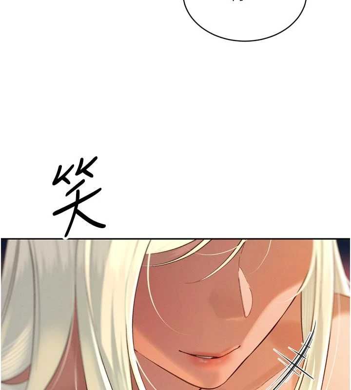 第34话-会长的认可