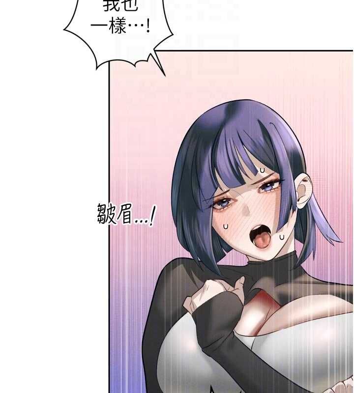 第34话-会长的认可